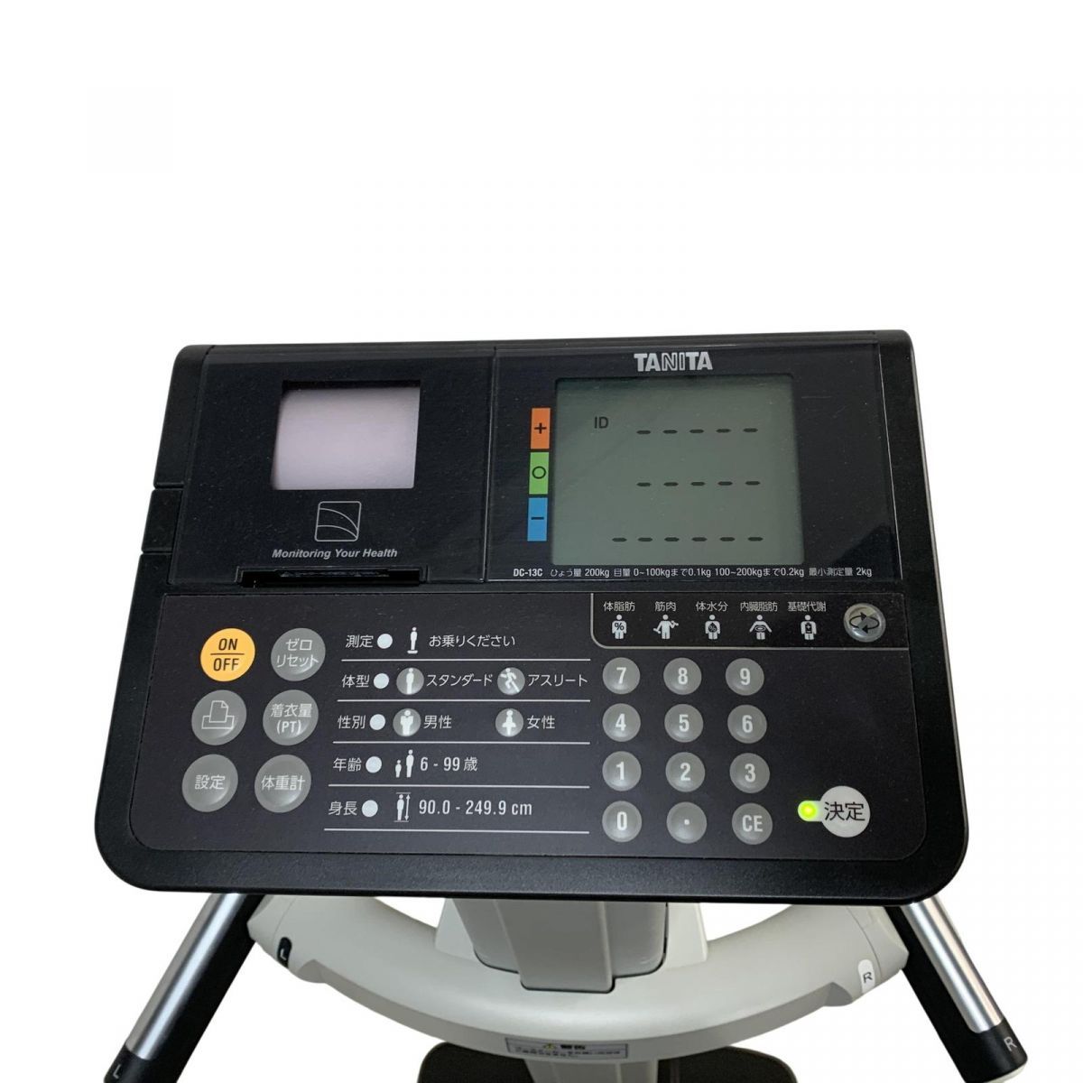 デュアル周波数体組成計 TANITA タニタ DC13C GMK850465相