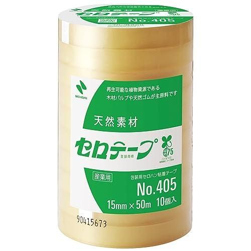 ニチバン セロテープ 大巻 植物系 No.405 15mm×50m 405-15×50 10巻パック
