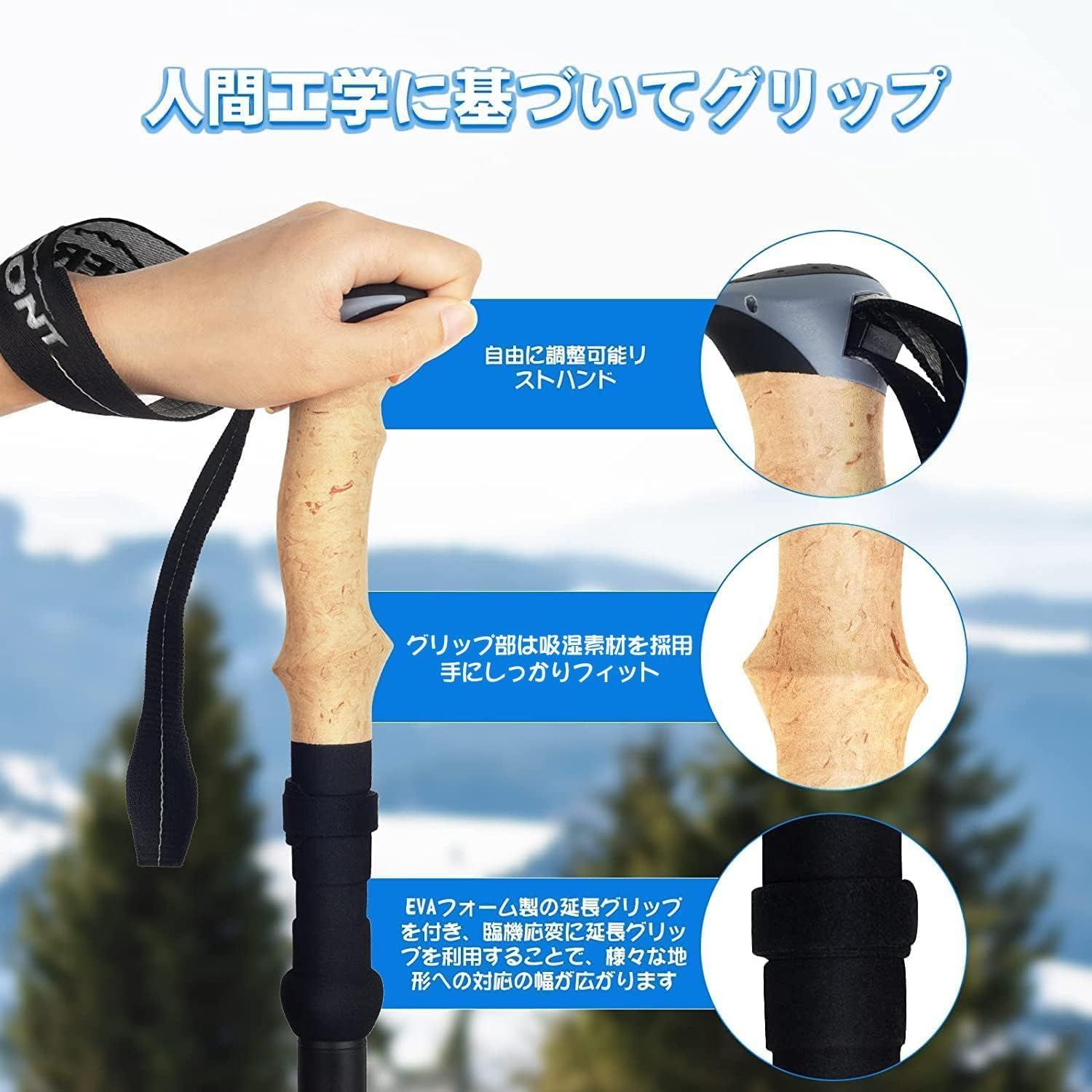 新着商品 超軽量