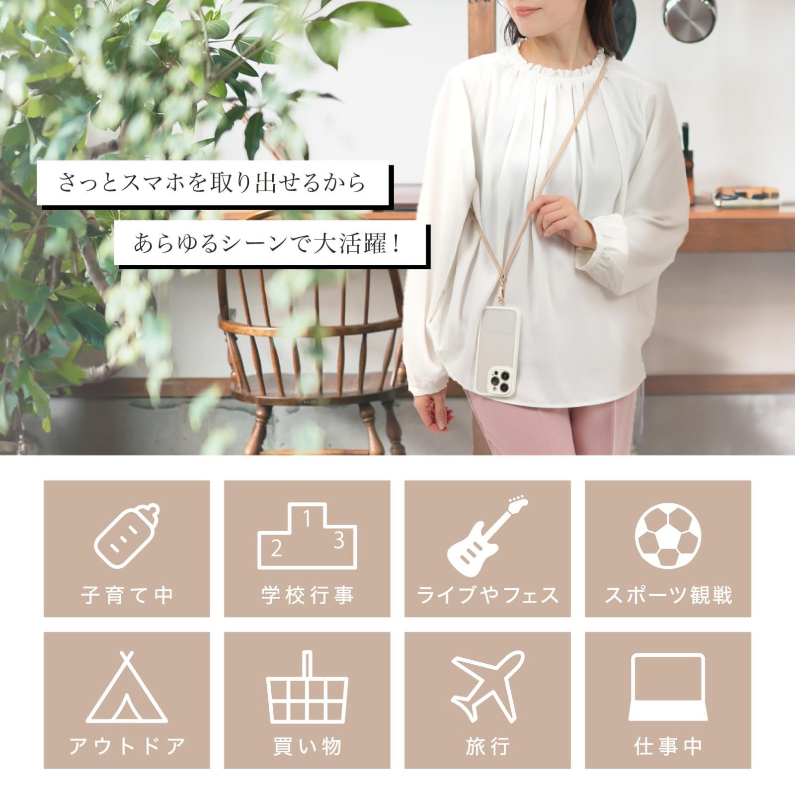 【モノグラム 総柄】ショルダーストラップ 肩当付き ゴールド金具　約128cm ショルダーストラップ（調整可能、幅4CM） モノグラム・リバース