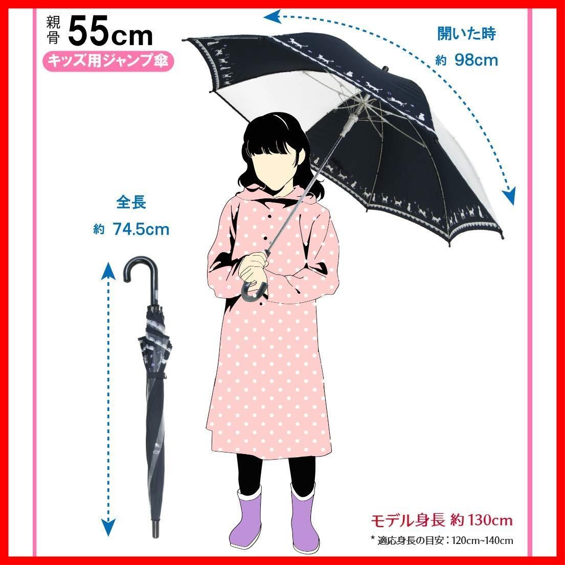 ビニール窓付