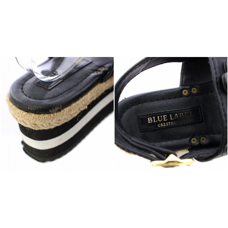 ブルーレーベルクレストブリッジ BLUE LABEL CRESTBRIDGE
