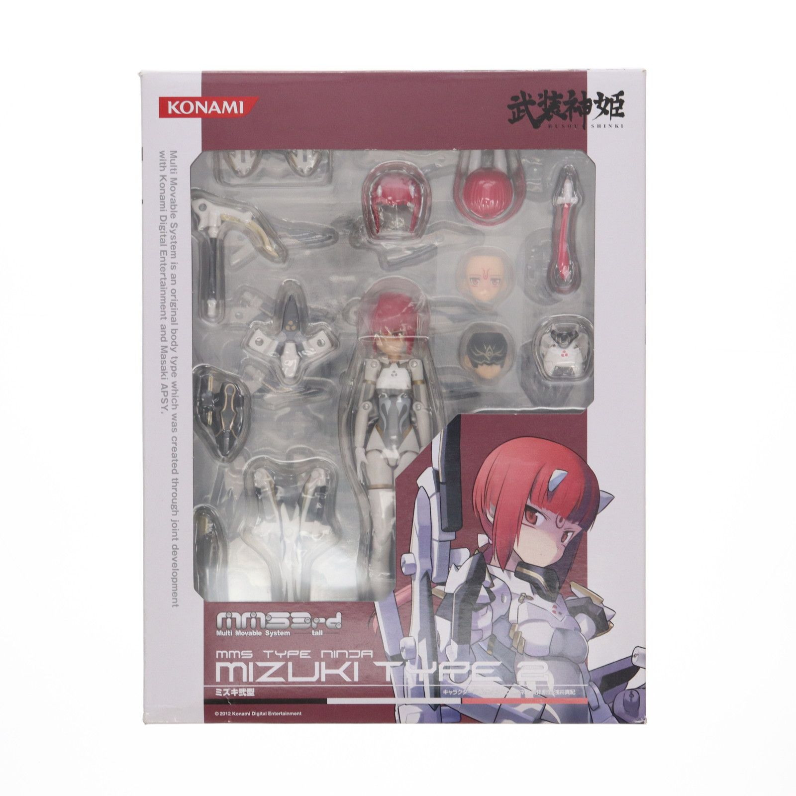 希少品 銀魂 神威 ファン感謝デー 来場記念証-激安特売品