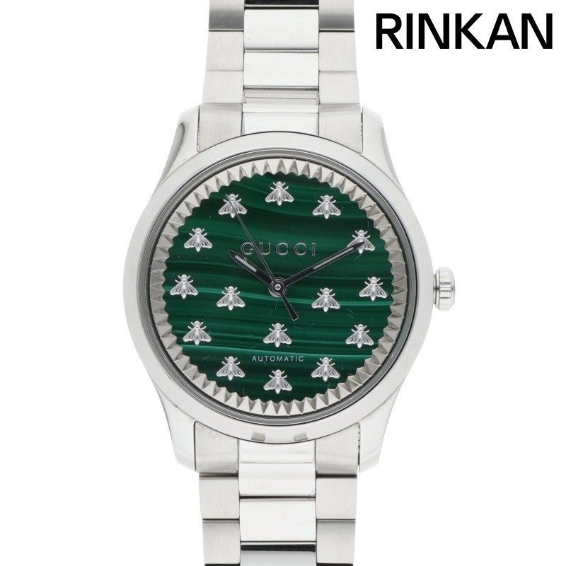 グッチ 126.4 タイムレス BEE文字盤自動巻きオートマティック腕時計 メンズ