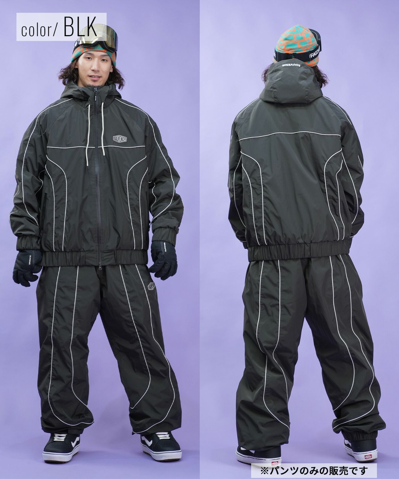 ムラスポ公式】新品 SOUVENIR スーベニア スノーボード ウェア パンツ
