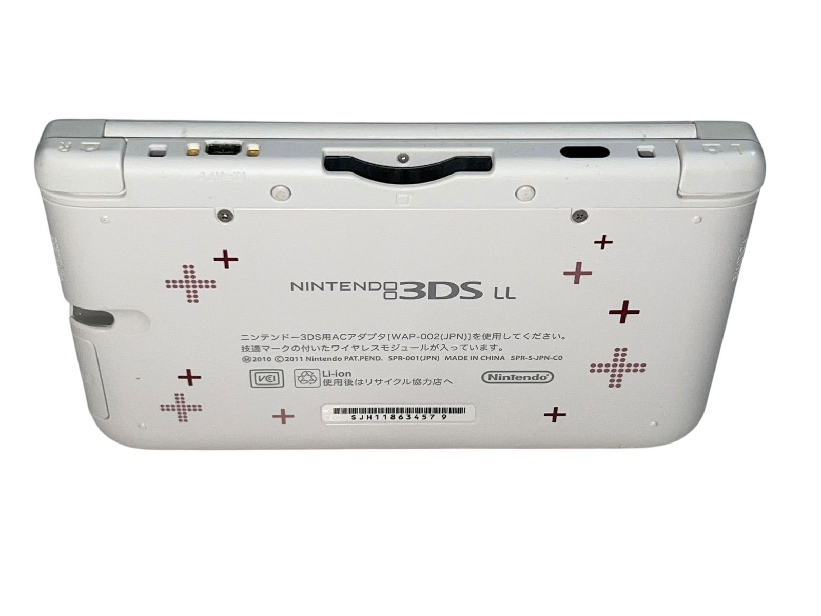 ニンテンドー3DS