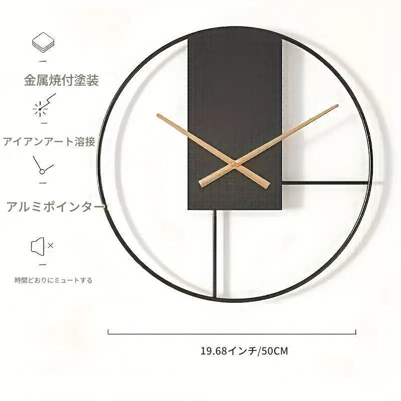 50cm 静音