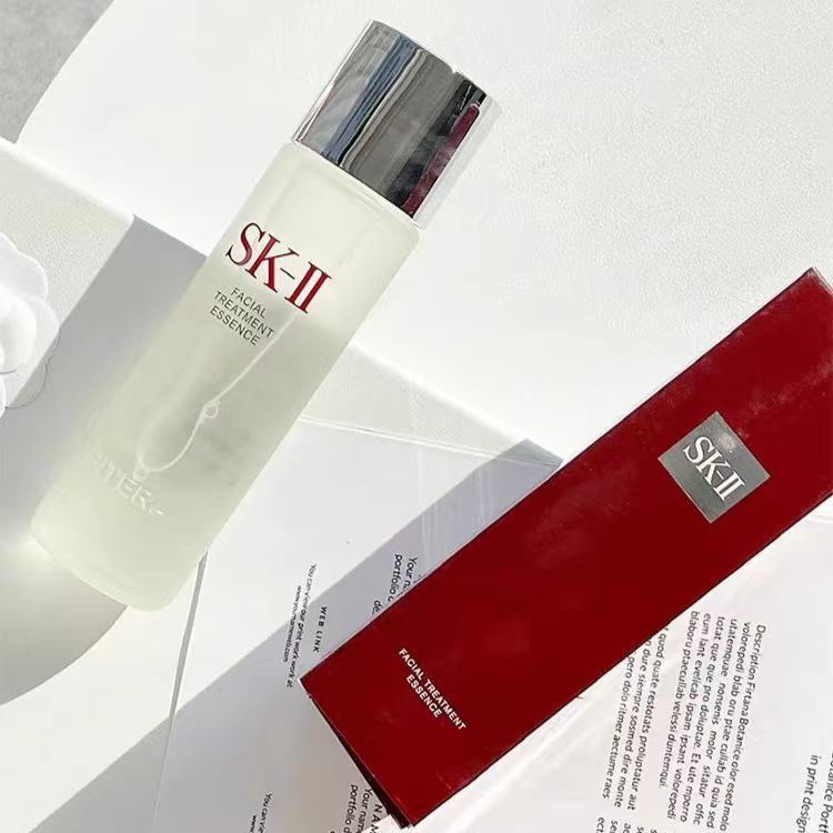 【正規品】未使用新品 SK-II フェイシャルトリートメントエッセンス 230mL