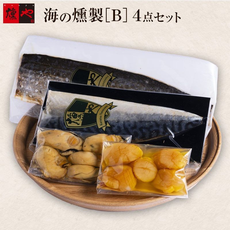 A3サイズ（約30×42cm）】【lh-poster-7505】犬 ドッグ 愛犬 水彩画