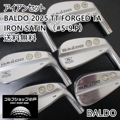 BALDO アイアンセット 5-9 P