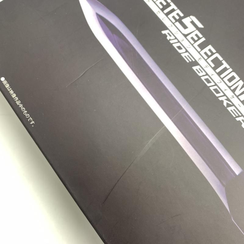 仮面ライダーディケイド