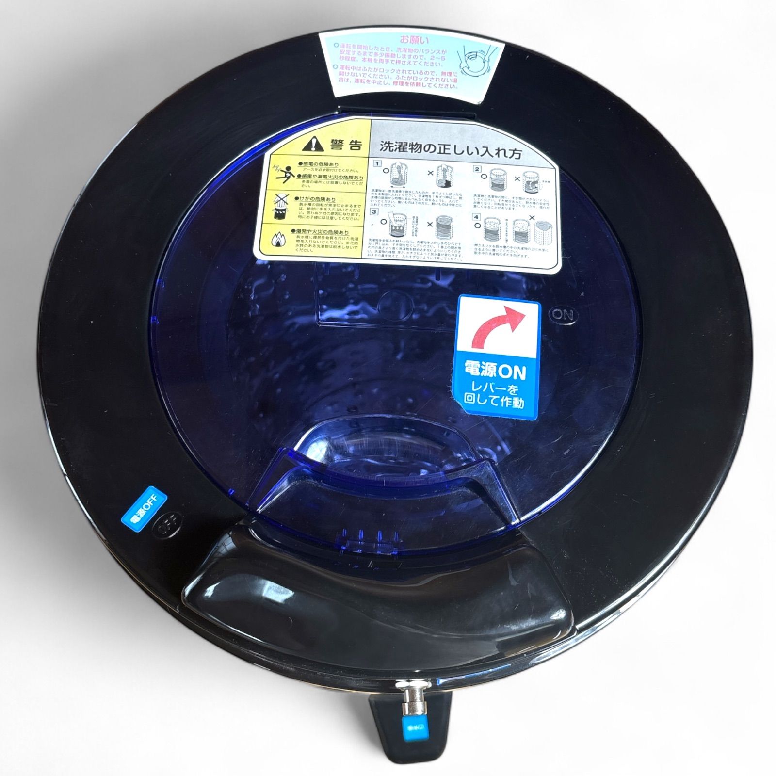 店頭 HISMART JAPAN HS-S60A 高速脱水機 6kg ドライサイクロン 脱水 コンパクト ステンレス槽 WWW_KANDAIZUMI_COM