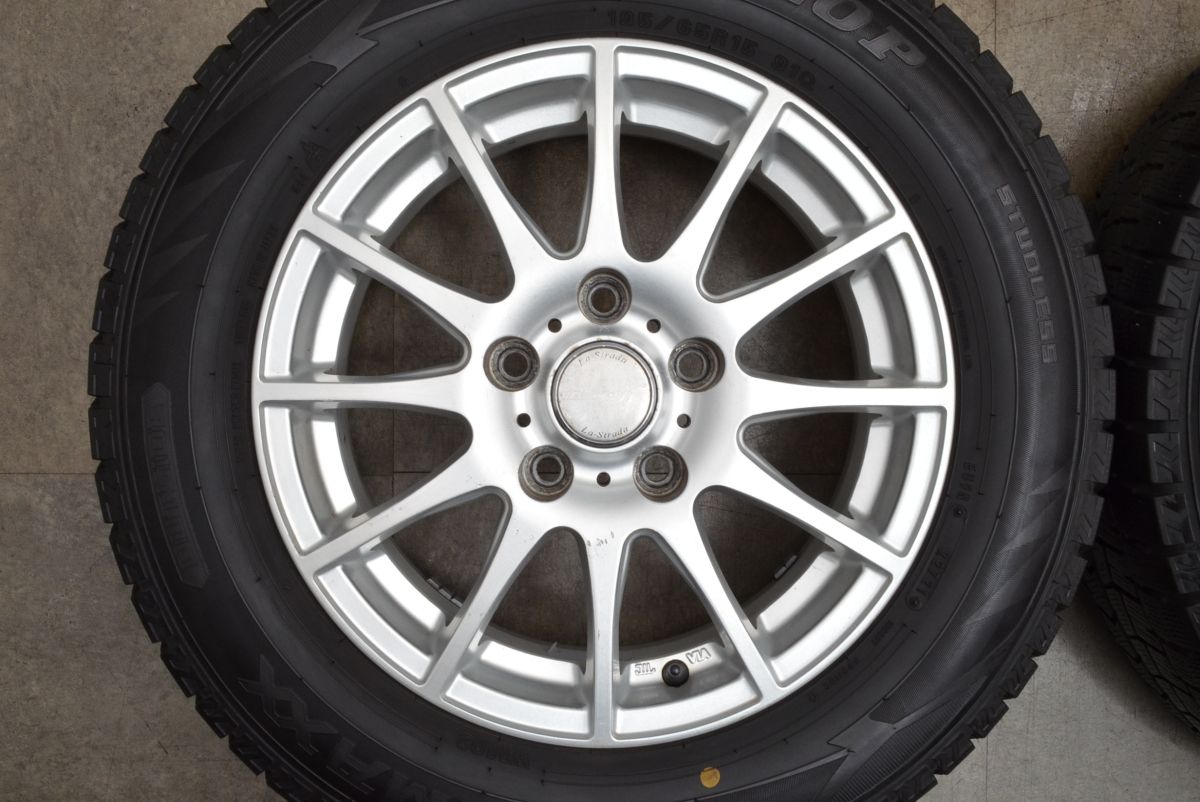 ステップワゴン セレナ