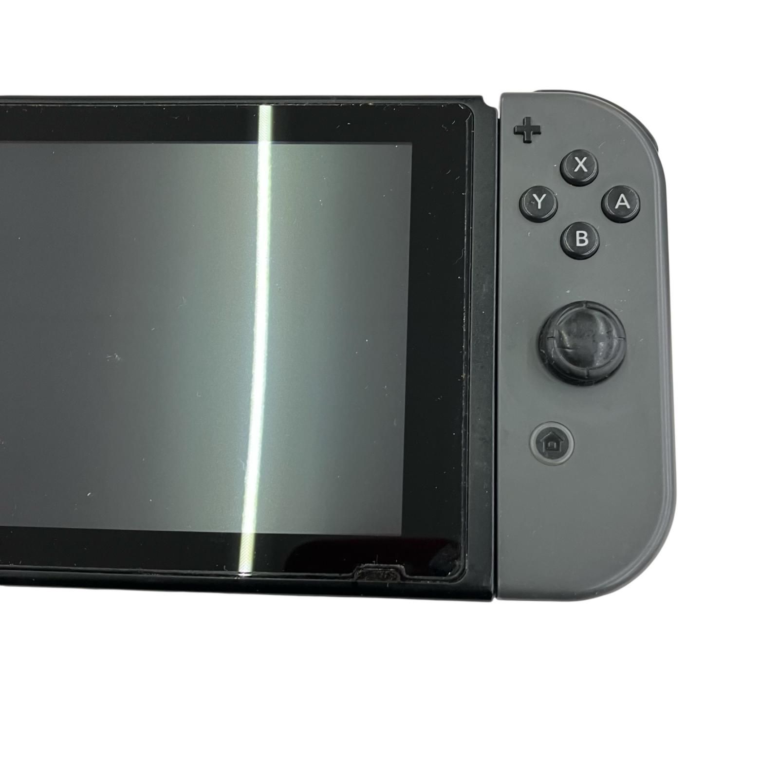 Nintendo Switch - 任天堂　Switch 本体　グレー Amazon.co.jp: Nintendo Switch 本体 (ニンテンドースイッチ