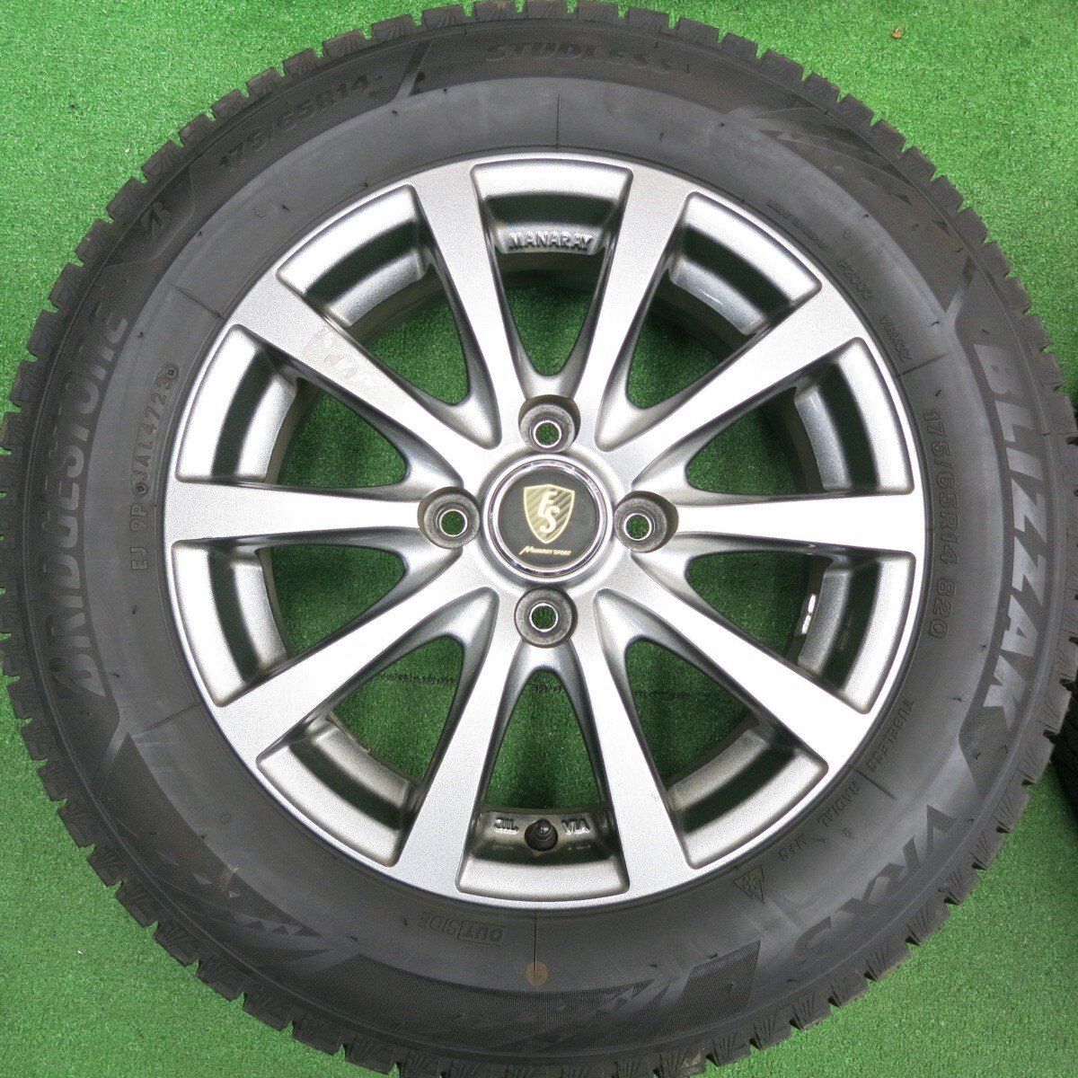 ブリヂストン ブリザック