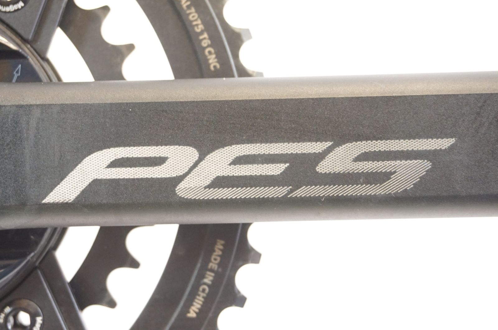 クランクセット バイチャリ宇都宮店