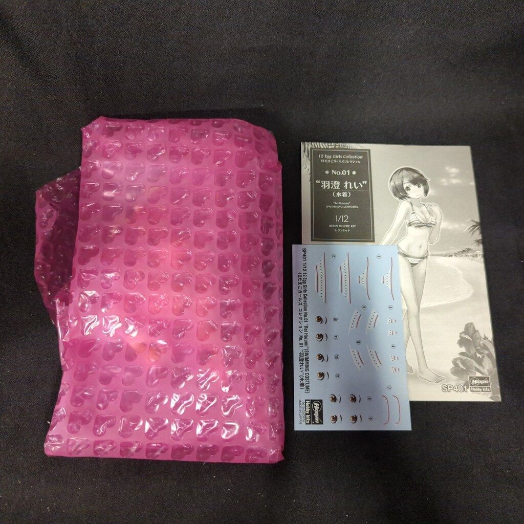 ガールズコレクション MODEL（モデル）