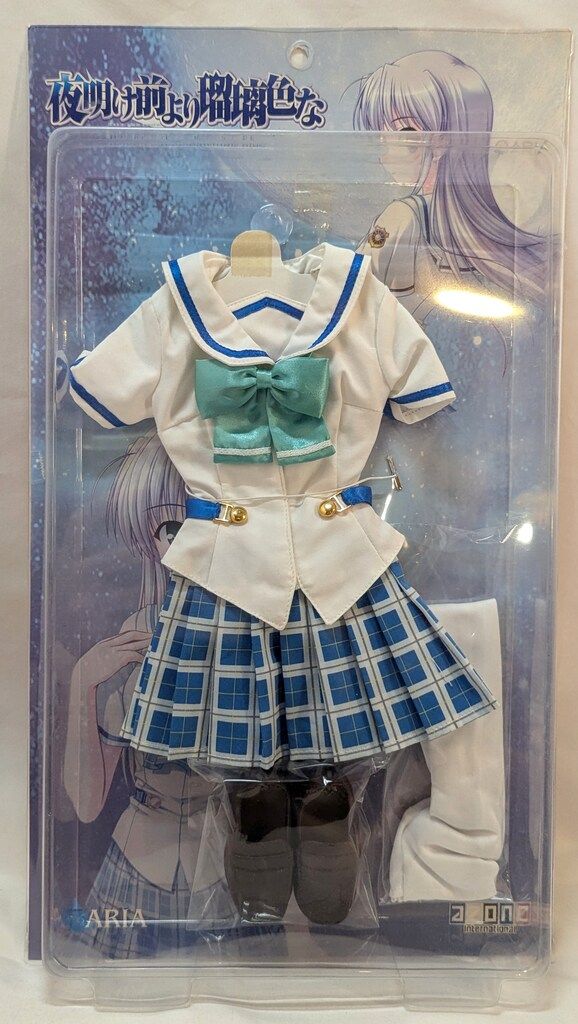 アゾン 1|3キャラクターコスチュームシリーズ 夜明け前より瑠璃色な 満弦ヶ崎大学付属カテリナ学院3年女子制服セット 60cmドール用