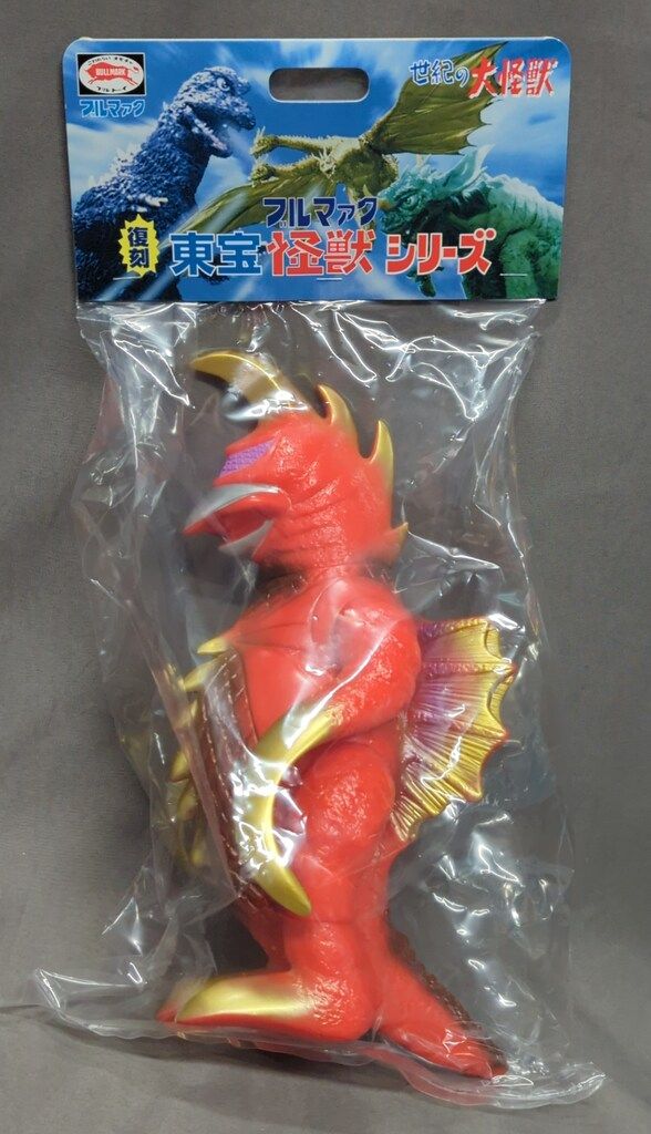 ブルマァク ブルマァクの怪獣シリーズ ゴジラ ガイガン レッド