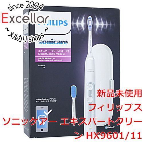 フィリップス(PHILIPS) HX9601/11(シルバー) エキスパートクリーン 電動歯ブラシ