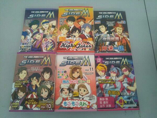 SideM メモリアルブック ソーシャルゲーム版「アイドルマスター SideM」メモリアルブック
