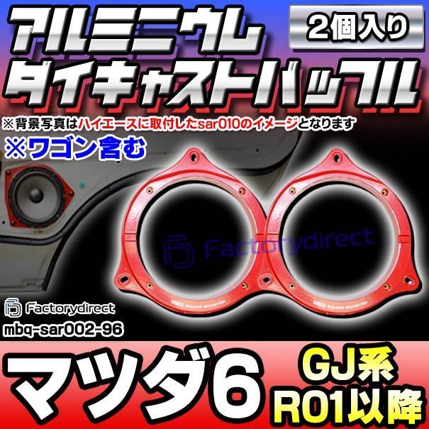 必見！超希少！新品未使用！JVC CDチェンジャーFMシステムCH