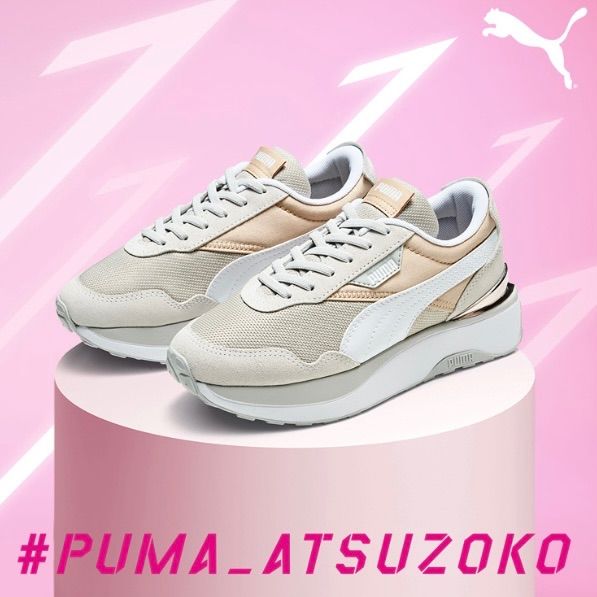 人気商品】PUMA SnowMan 岩本照モデル - -YUMEHA- - メルカリ