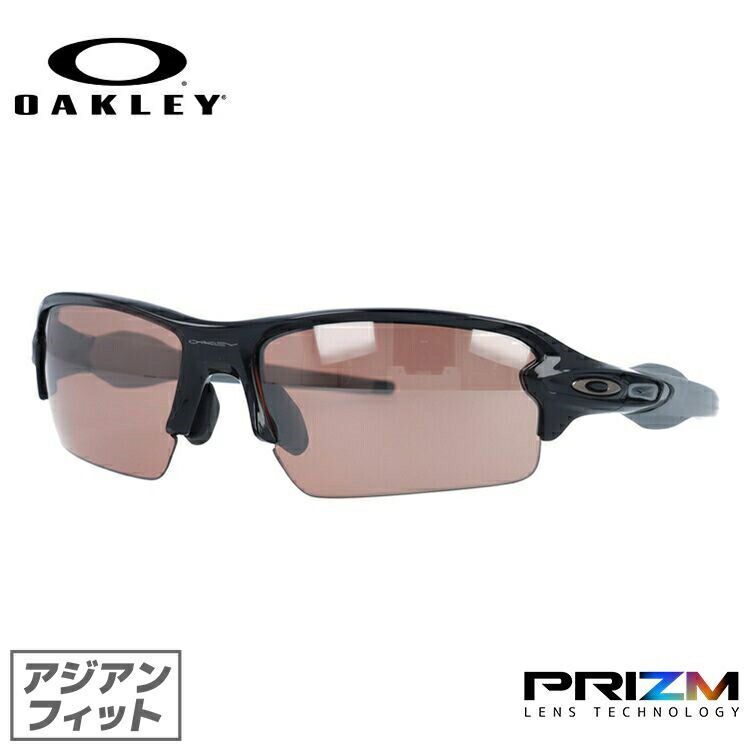 新品 オークリー サングラス フラック2.0 プリズム アジアン