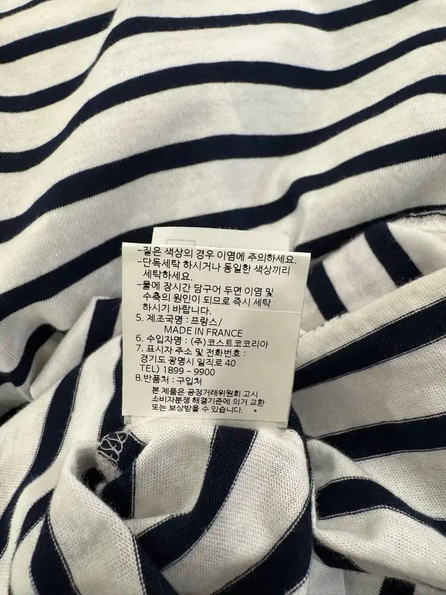 JAMES セントジェームス