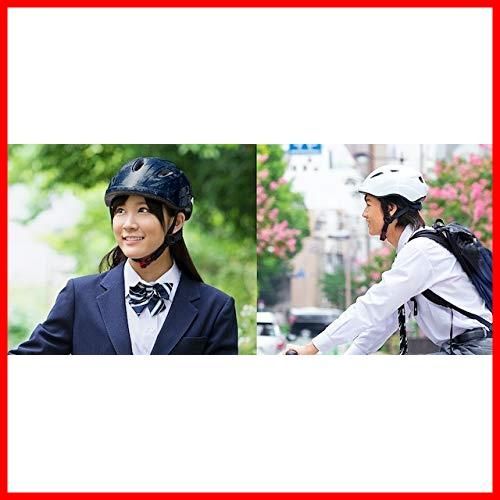 新着商品】SG認証 サイズ:S~L(頭囲54-60cm) 自転車通学用「軽涼ヘルメット」SB02シリーズ スクール用ヘルメット KABUTO)  オージーケーカブト(OGK - メルカリ