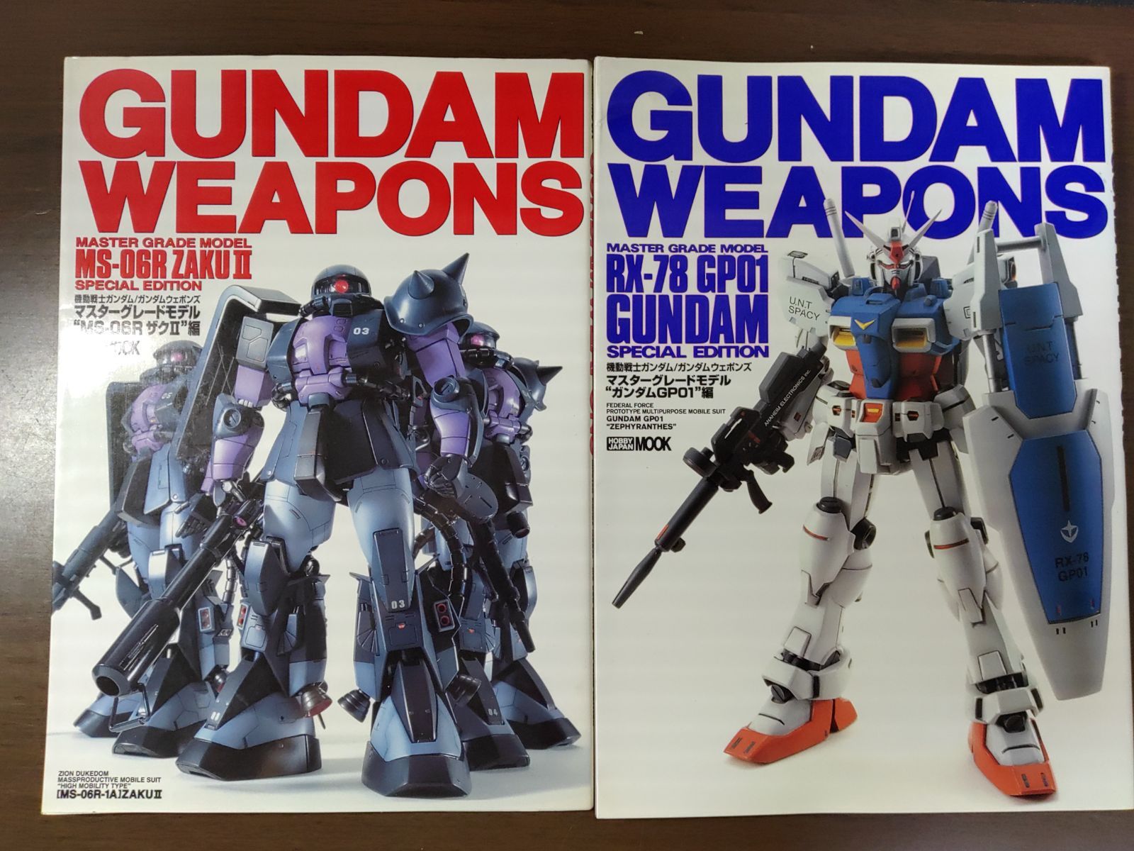 ホビージャパン ガンダムウェポンズ ムック本他セット - メルカリ