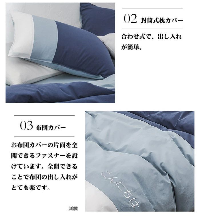 シングル
