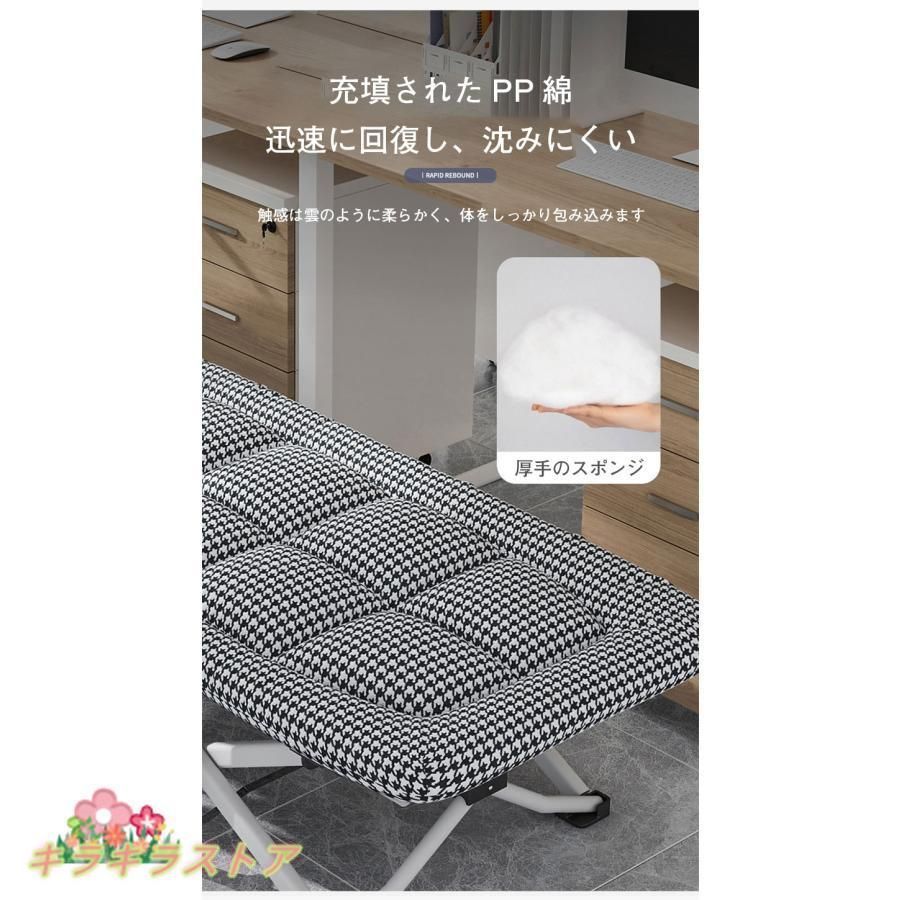 キャンピングベット