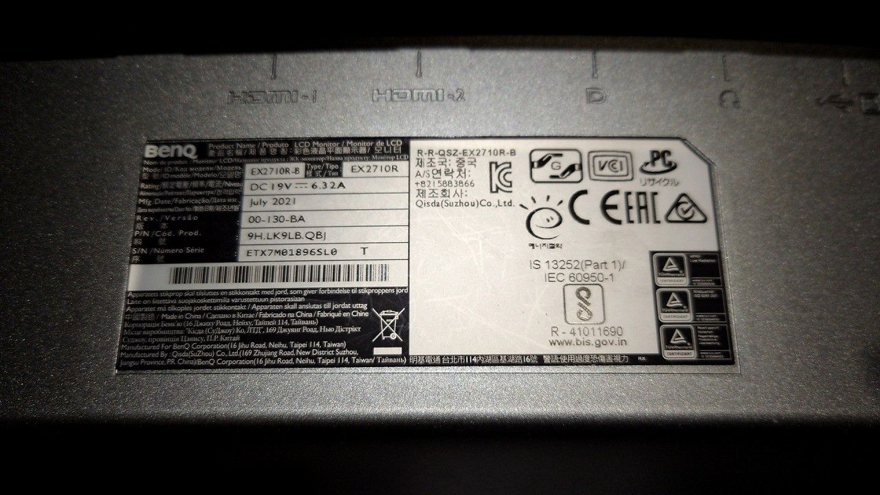 MOBIUZ EX2710R