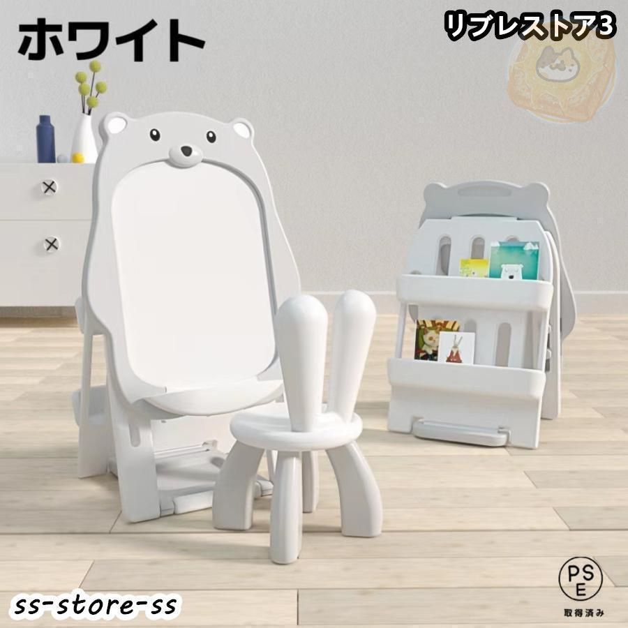 3歳 男女の子