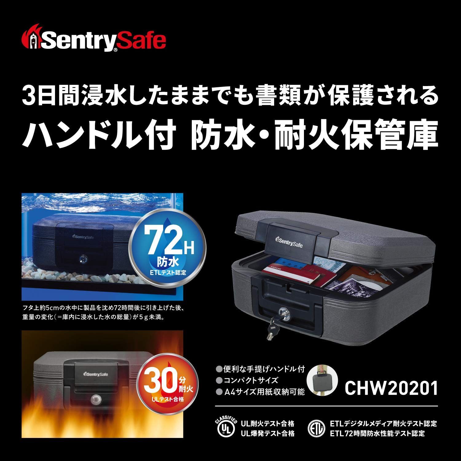 手提げ