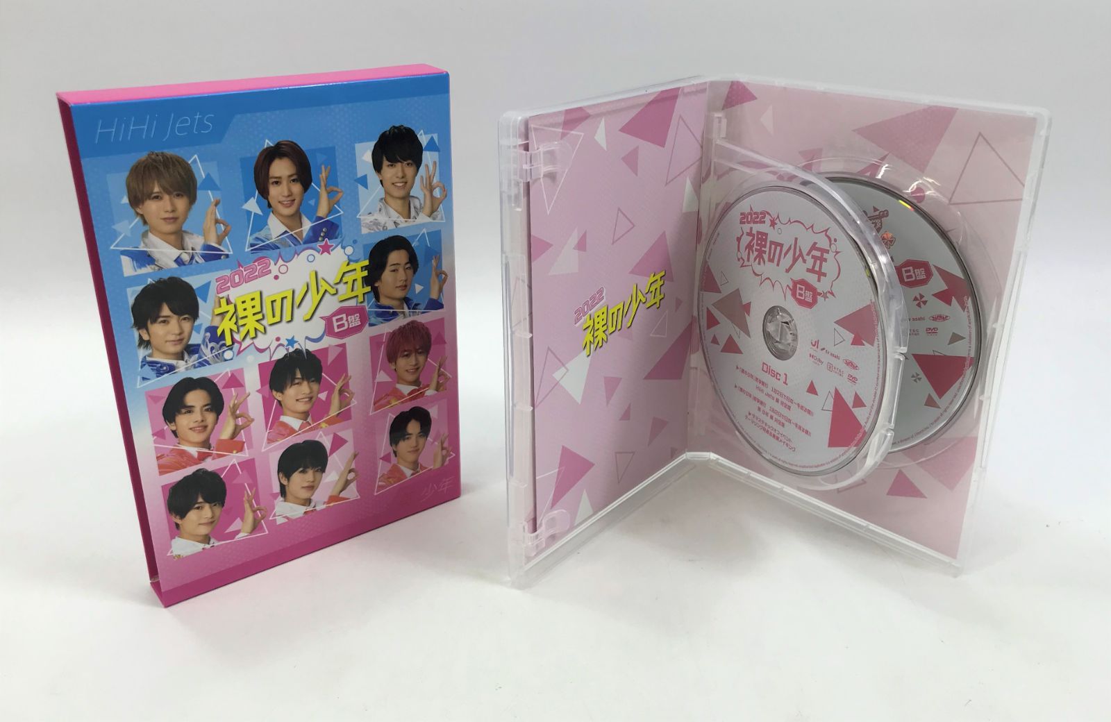 即納最安値裸の少年 dvd B盤 アイドルグッズ