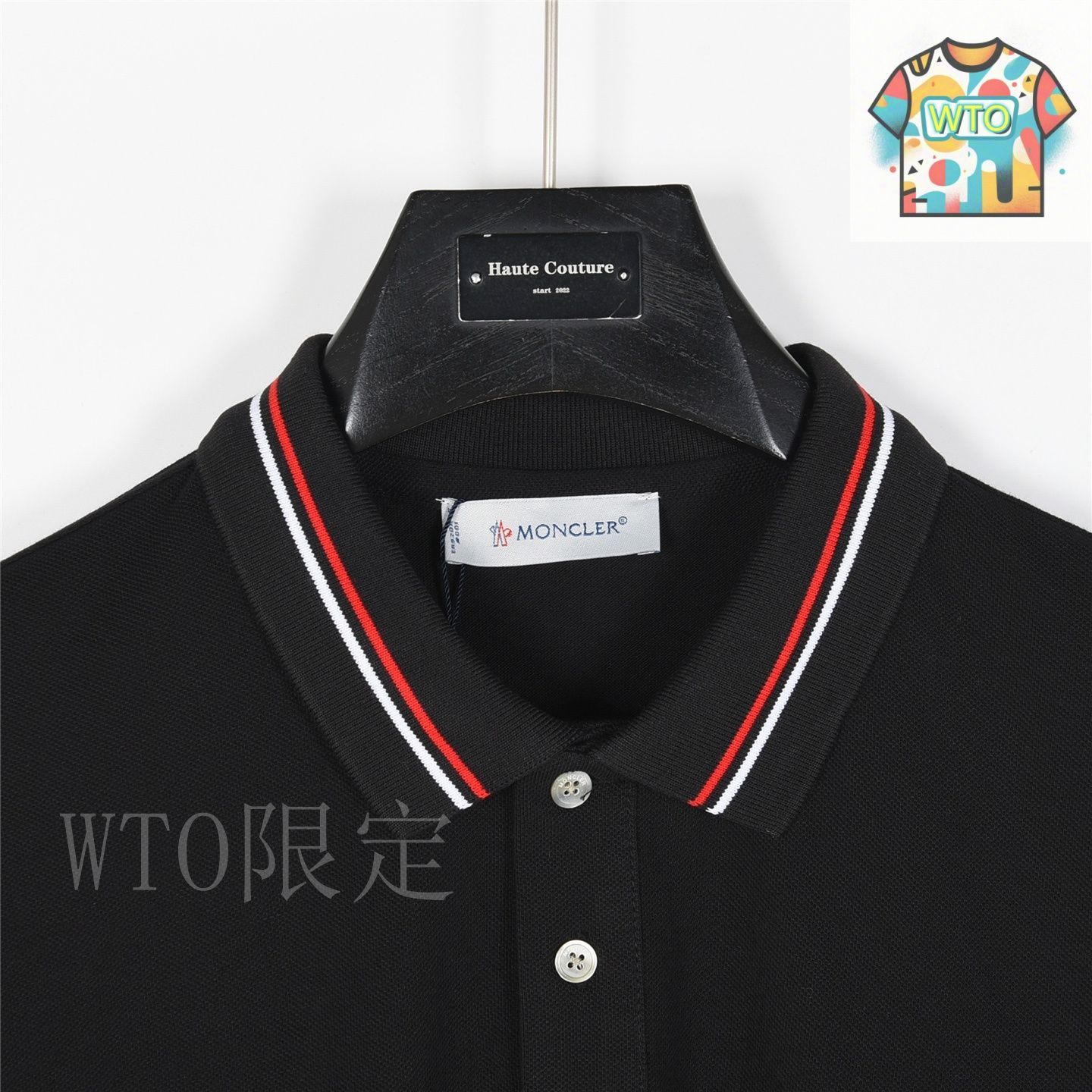 【MONCLER】23SS 襟裏にレタリングロゴ コットンピケポロシャツ MONCLER】23SS 襟裏にレタリングロゴ コットンピケポロシャツ