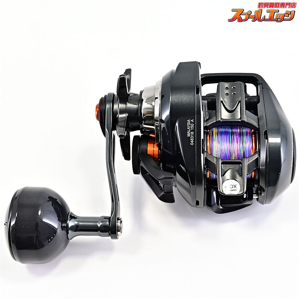 25バルケッタ Fカスタム