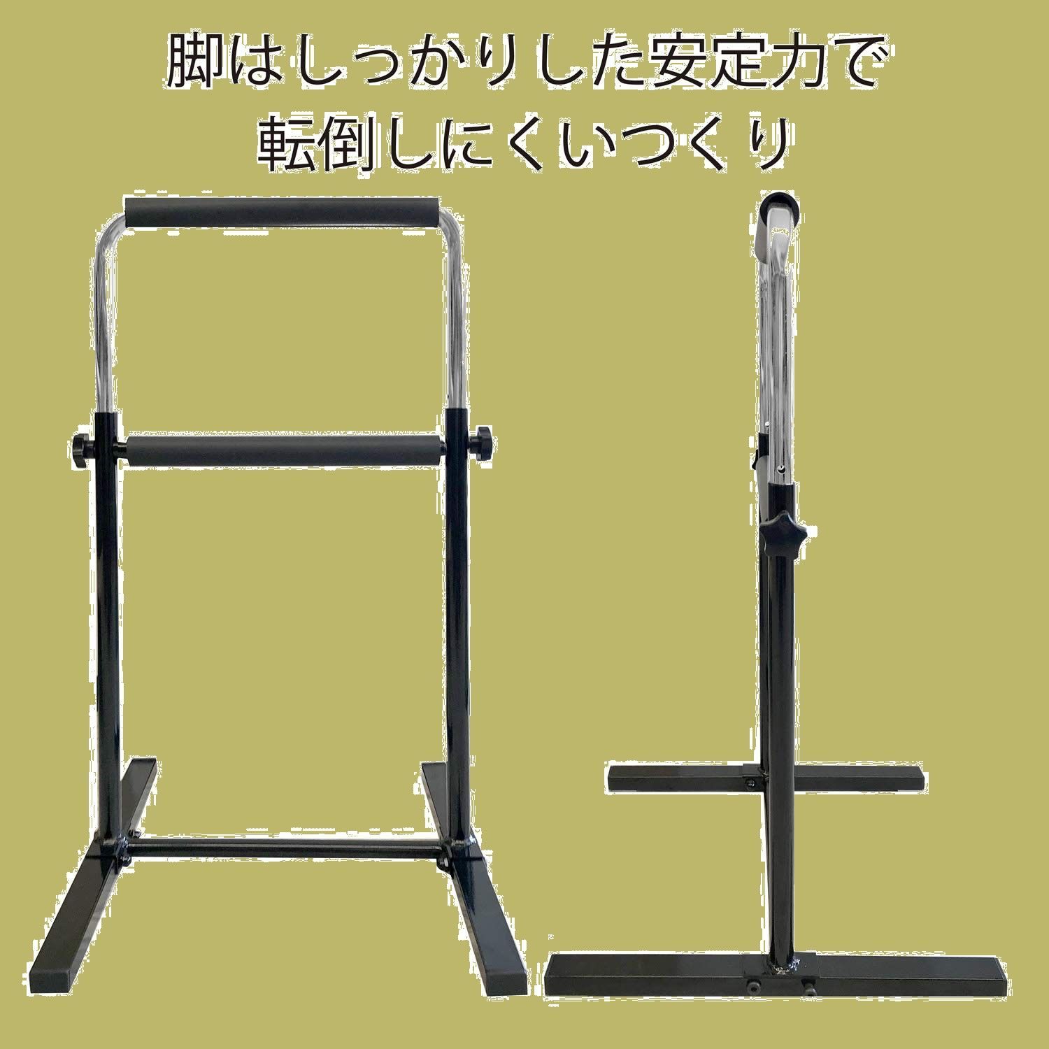 ブラック