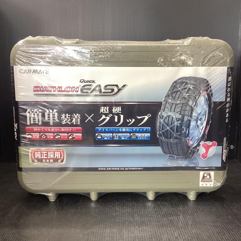 CAR MATE カーメイト QE1 非金属タイヤチェーン 203