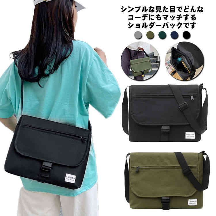 時代金工師二代村田整珉木村渡雲銅製三足丸形二段式花入花器薄端在銘渡