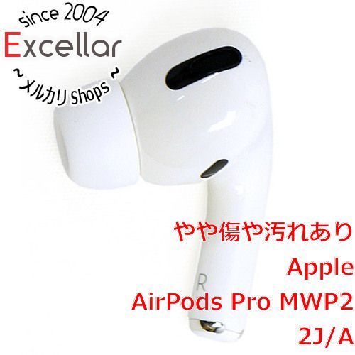 bn:13] APPLE ワイヤレスイヤホン AirPods Pro MWP22J/A 本体(R)のみ