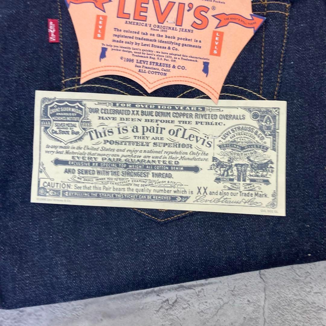 未使用 デッドストック リーバイス バレンシア 501XX 97年 BIG E