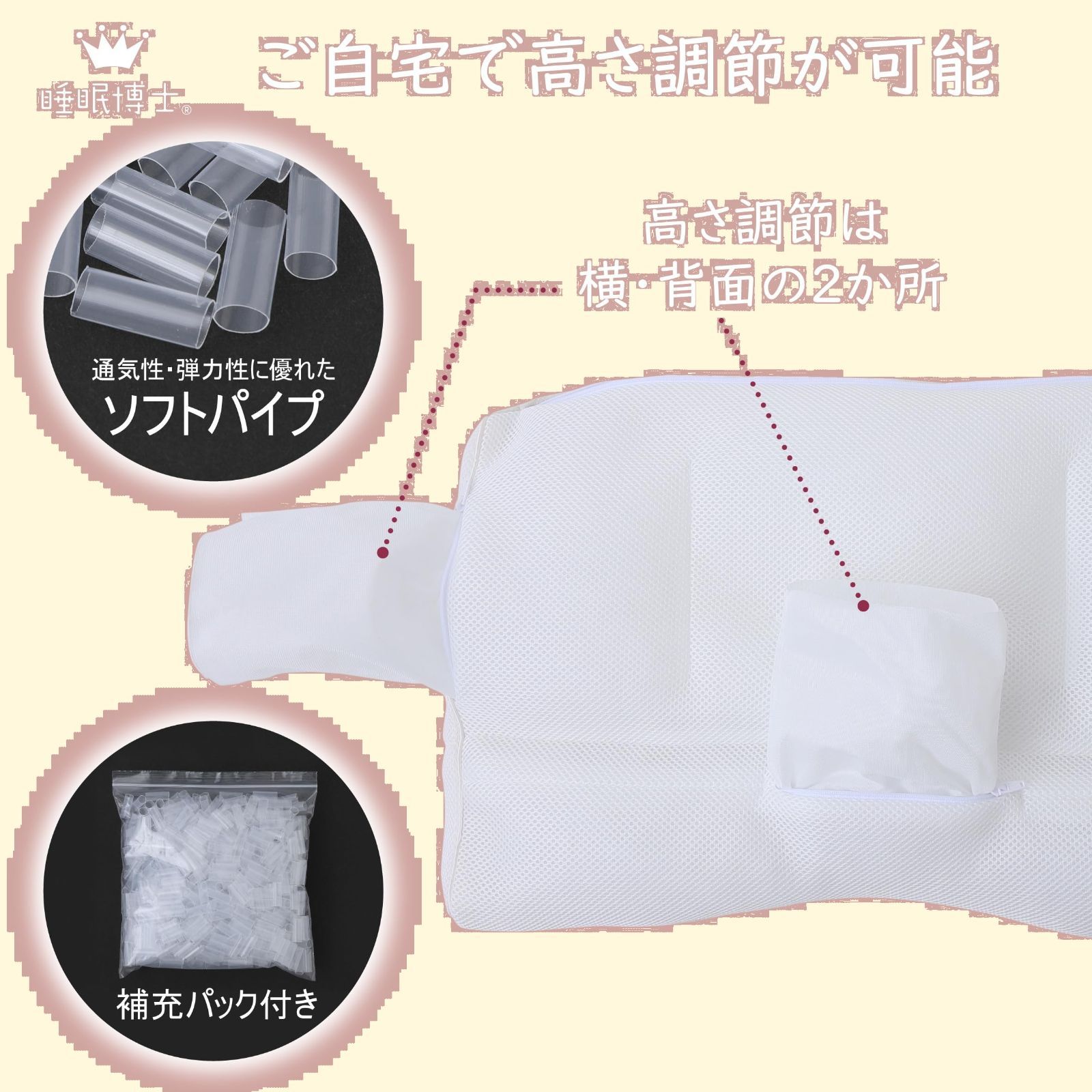 乾燥時間が早くなり時短