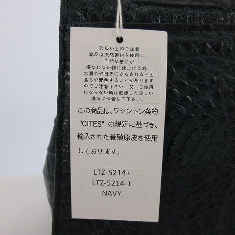 ルイヴィトン LOUIS VUITTON 美品 スカーフ 400505 55cmx56cm モノグラム コットン マルチカラー □GY12 - メルカリ