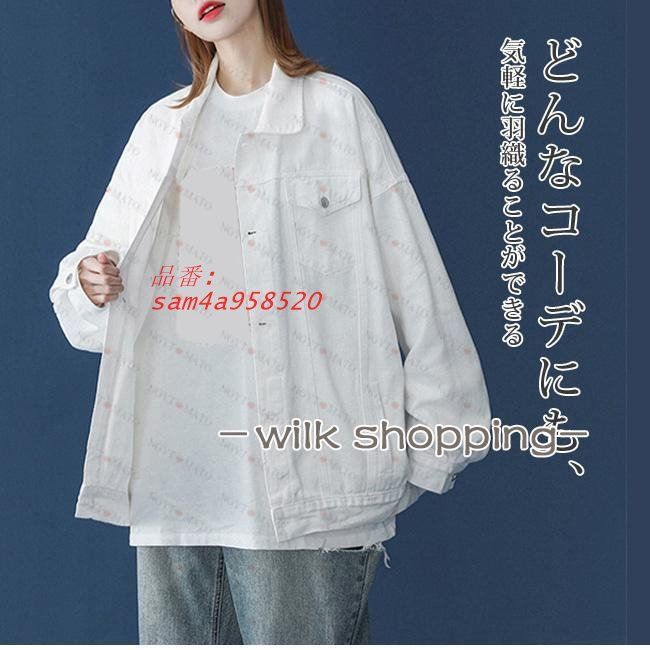 レディース Gジャン