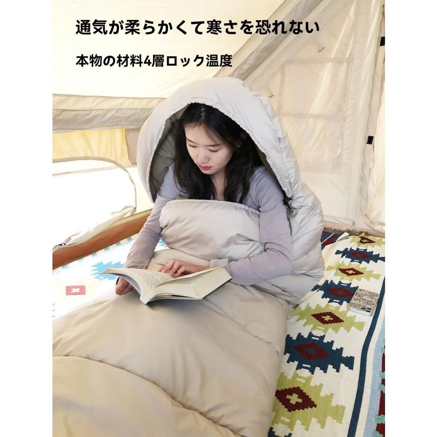 左右開閉