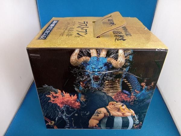 ラストワン賞 カイドウ -魂豪示像- メタリックカラｰver. 一番くじ