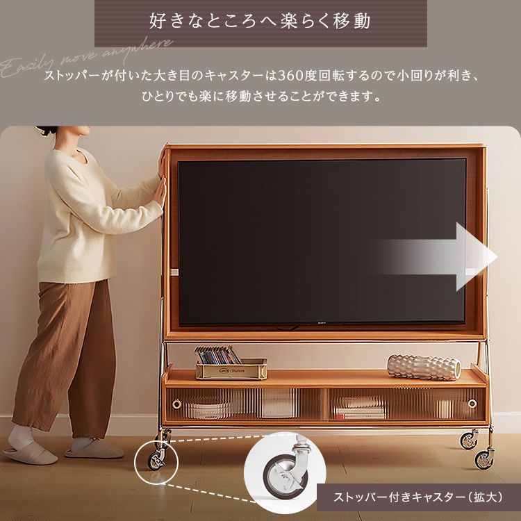 ナチュラル×ステンレス